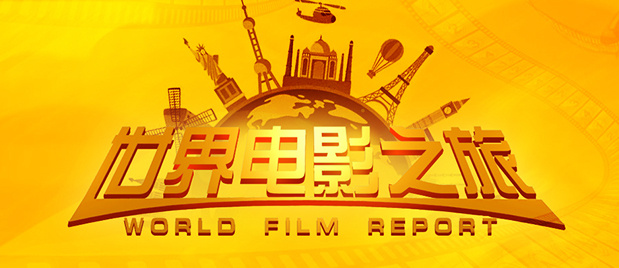 国产做a爱免费视频
